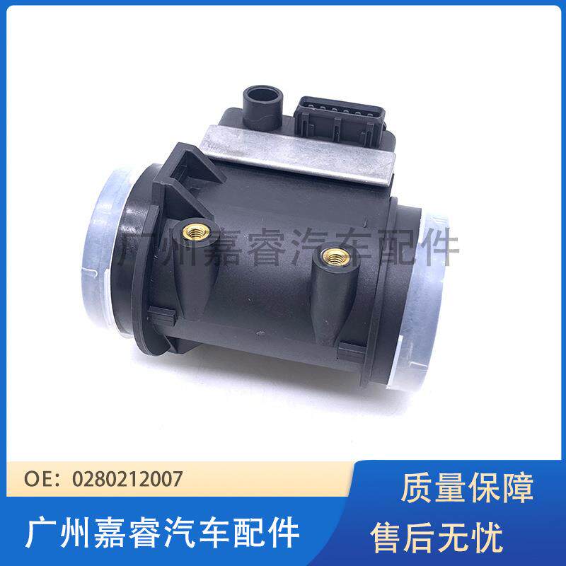0280212007空气流量计MAF SENSOR 0986280102适用于沃尔沃 大众