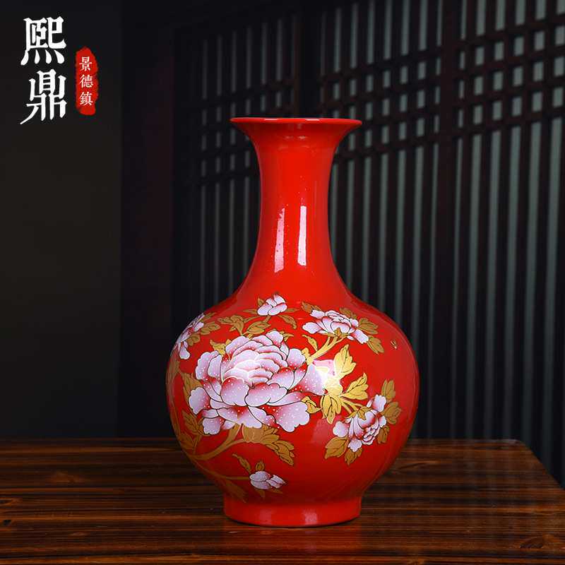 中国红陶瓷摆件 新年喜气牡丹花鸟装饰复古花瓶乔迁新房结婚礼品