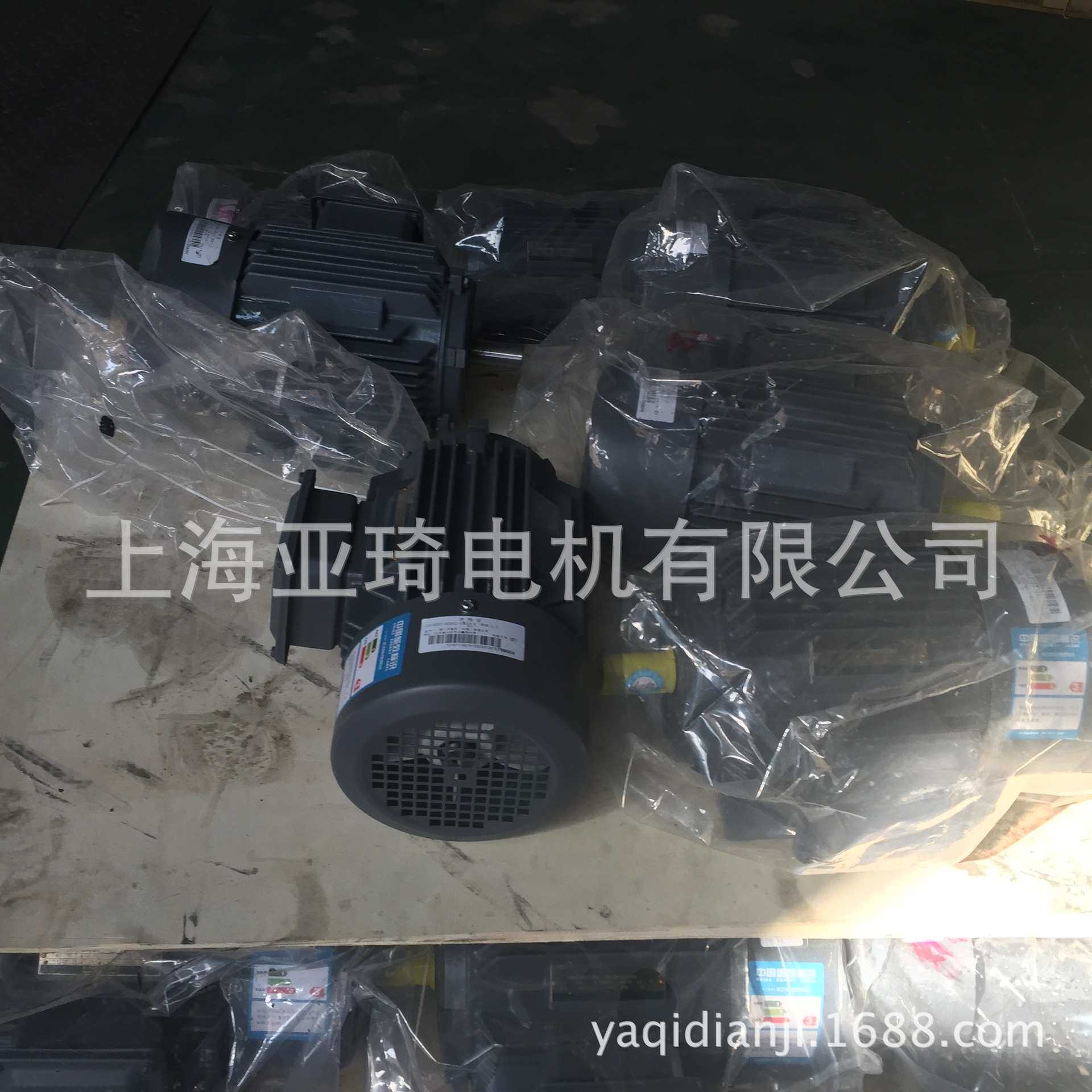 1TL0001-1AA42-1JA5-Z-3KW-B35BEIDE 贝得电动机