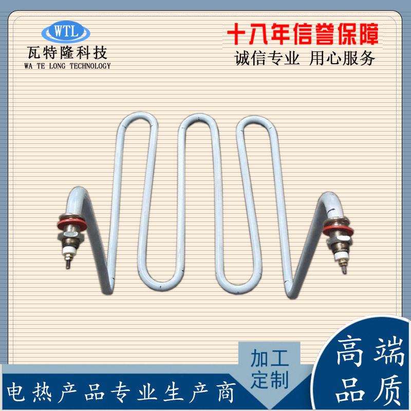 厂家生产工业蚊香型发热管 耐酸防腐四氟电热器 铁氟龙加热管