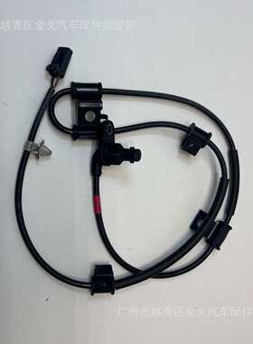 95671-2S300适用于现代起亚ix35智跑汽车 ABS传感器