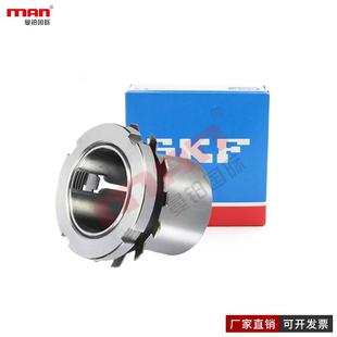 2317 L73 2313 2319 2318 2316 2315 2314 瑞典紧定套轴承