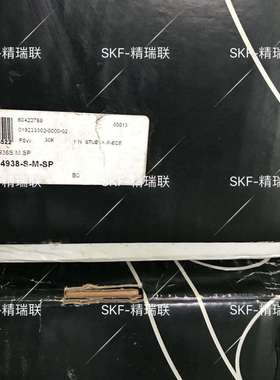 轴承 NNU4938-S-M-SP 圆柱滚子轴承煤机现货供应