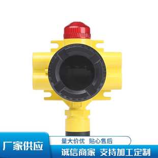 厂家 铝传感器变送器外壳  铝合金其他检查报警器外壳