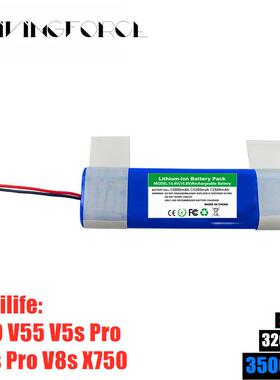 14V锂电池适用于 ILIFE V3s ProV50 V5s Pro V8s.X750 吸尘器电池