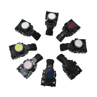 BAIXINDE 倒车雷达 89341-08010