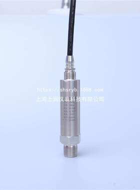 P963  应变式高性能压力变送器 传感器  内置高品质芯体 P964