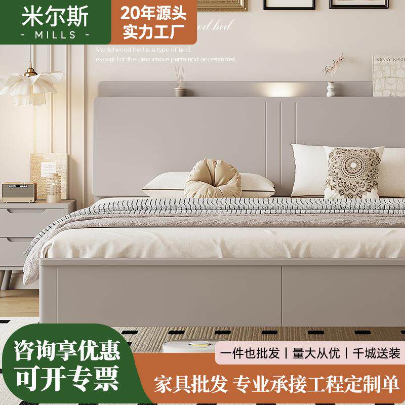 莫兰迪灰简约北欧实木床1米8加床垫主卧双人床带储物箱体纯实木床
