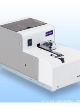 OHTAKE大武自动螺丝供给机NJRL-2320/M2.0~M5.0