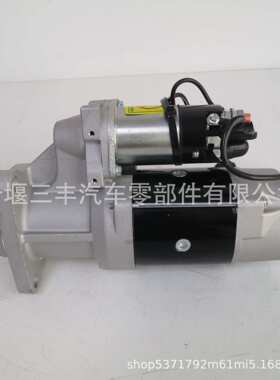 柴油发动机配件NT855起动机马达3103914 starter