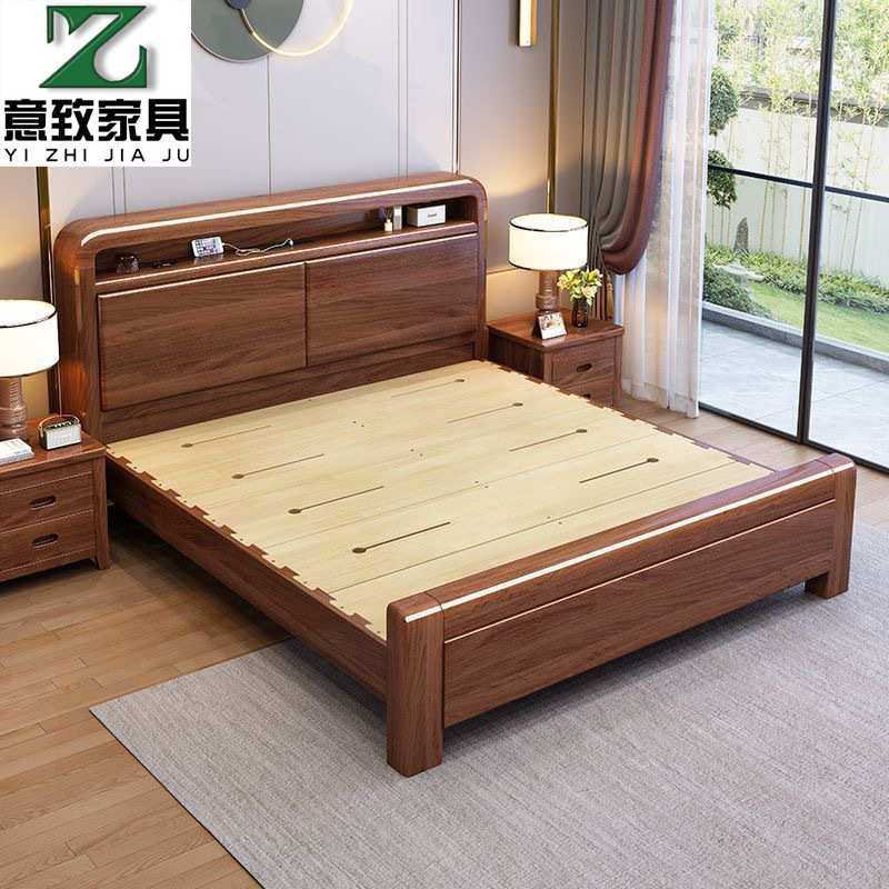 中式金丝胡桃木色实木床家用储物婚床主卧榫卯1.8x2米单双人床,3C数码配件,摄像机配件,淘宝优惠券,粉丝福利购,淘宝优惠卷