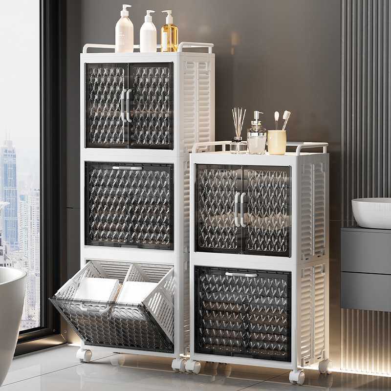 脏衣篮家用脏衣服收纳筐浴室卫生间分层收纳架带滑轮可折叠脏衣篮