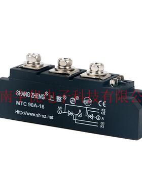 上整整流器 MTC90A-16 晶闸管模块 MTC90A1600V 可控硅模块 原装