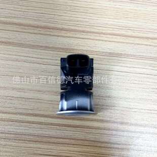 BAIXINDE 汽车倒车雷达89341-58010-B6 Parking sensor 下线