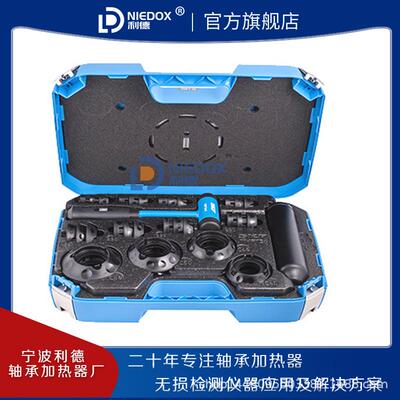 斯凯孚轴承安装工具TMFT36/24安装锤套筒适用轴承内径10-55mm