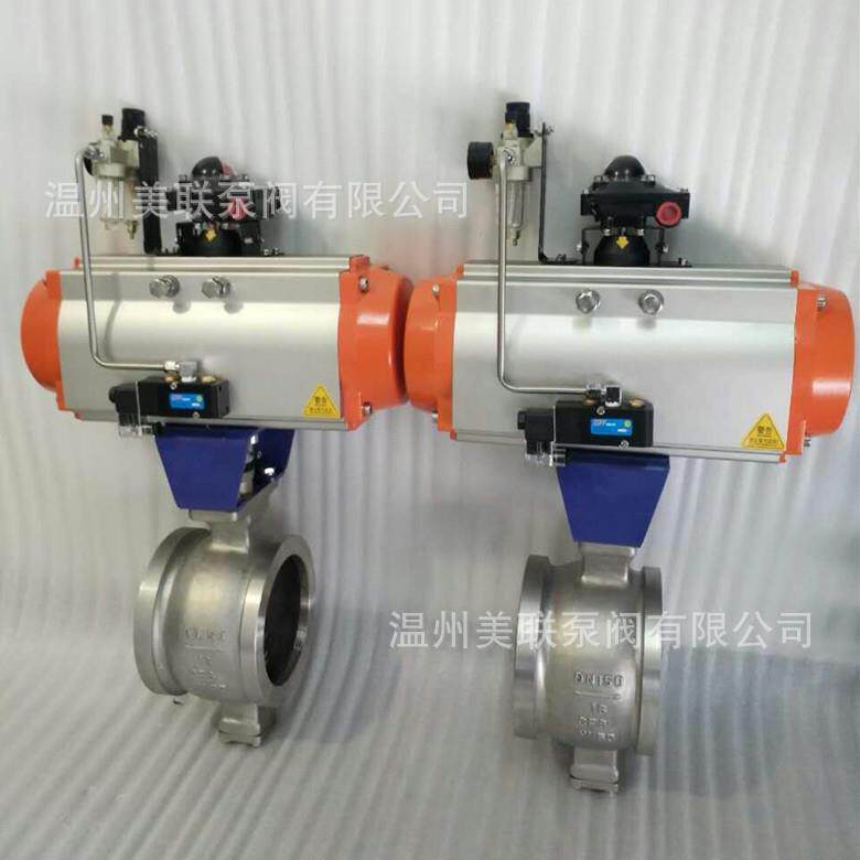 对夹式V型球阀碳钢/不锈钢对夹V型球阀VQ77H-16P-DN25