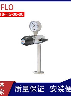 RT10TB-FIG-00-00实验室台面调压终端减压阀1/4NPT球阀卡套