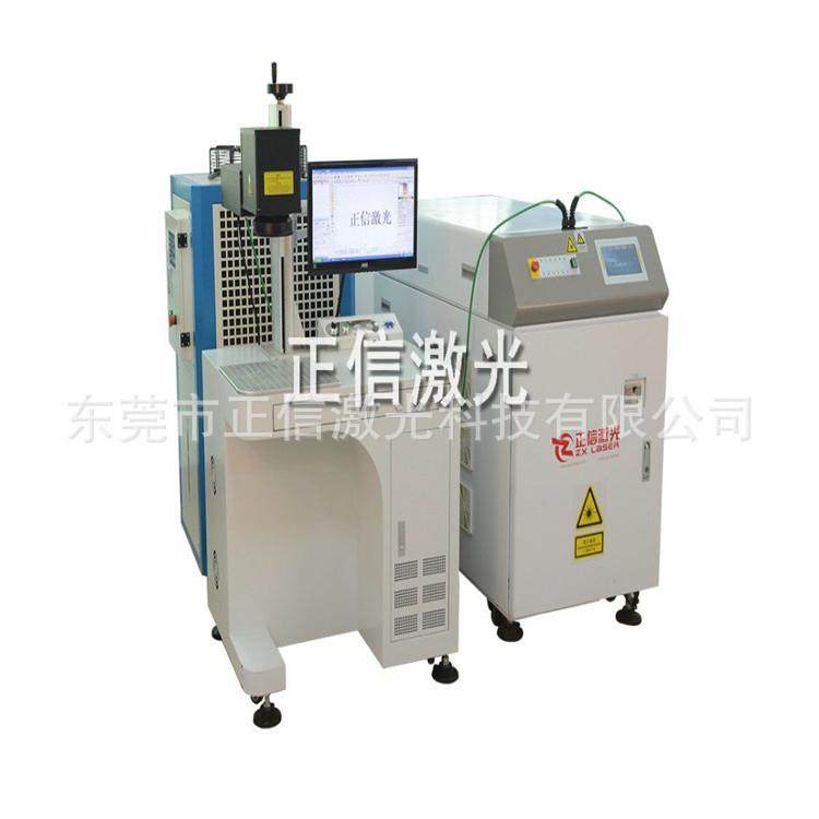 佛山苹果数据线激光自动焊接机电子五金零件不锈钢线路板焊接机