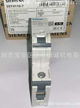 5SY4160-7 断路器 60A、1极、10kA、脱扣特性C、230/400V