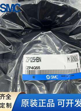 SMC气动真空吸盘ZP40HBN 50HBS 63HBN 80HBN 100HS 125HBN HBS HN