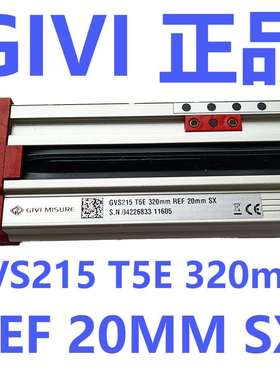 GIVI磁栅尺 GVS215 T5-320mm REF 20mm SX 折弯机山东安徽芜湖