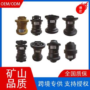 挖掘机支重轮矿山挖掘机底盘配件履带底盘总成挖机配件承重轮