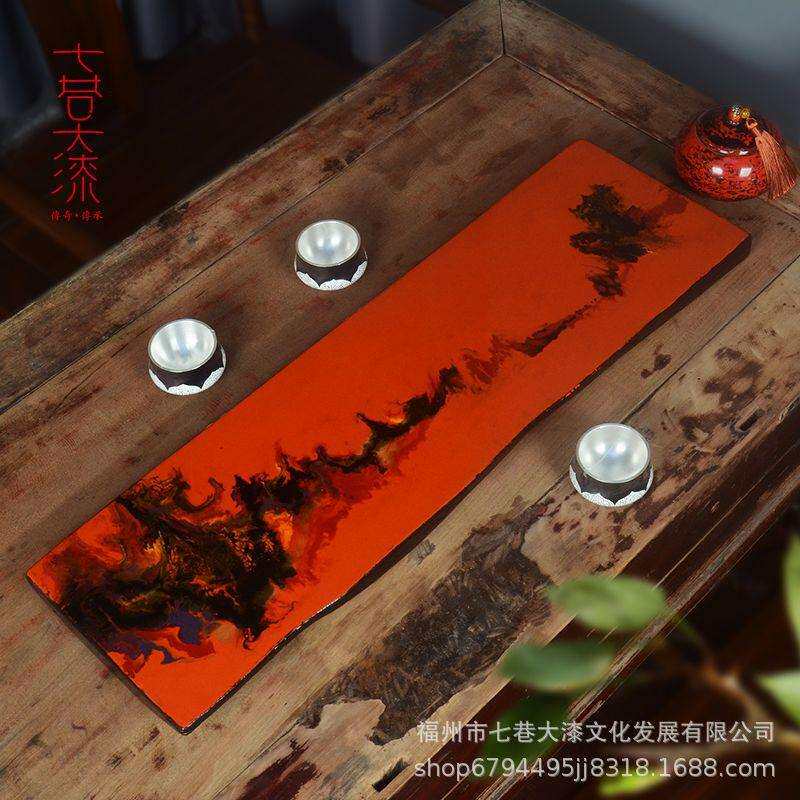 七巷漆器茶具福州大漆手工制作干湿两用茶盘随型原木茶室装饰茶台