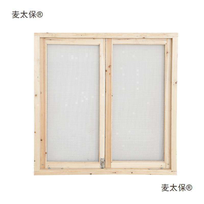 窗户格子框玻璃窗户护栏木窗户麦窗子窗纱窗复古窗框老实太保默认