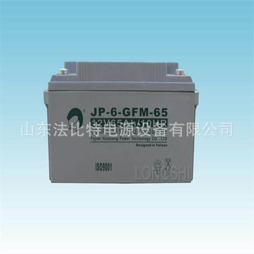 劲博铅酸蓄电池JP-HSE-65-12含税运12V65AH风能发电 JP-HSE-65-12