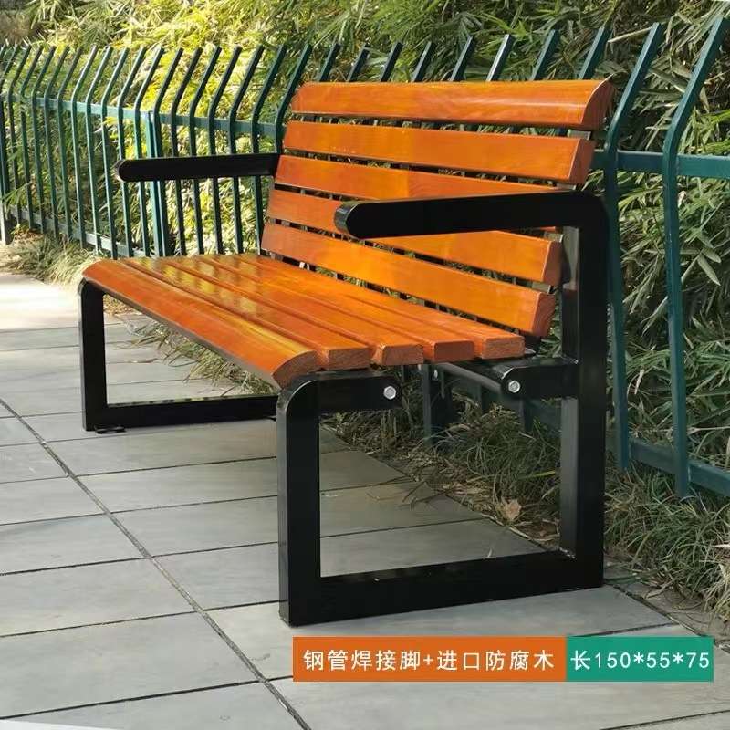 户外公园椅街道广场长椅小区靠背座椅庭院家用铁艺实木椅子厂家
