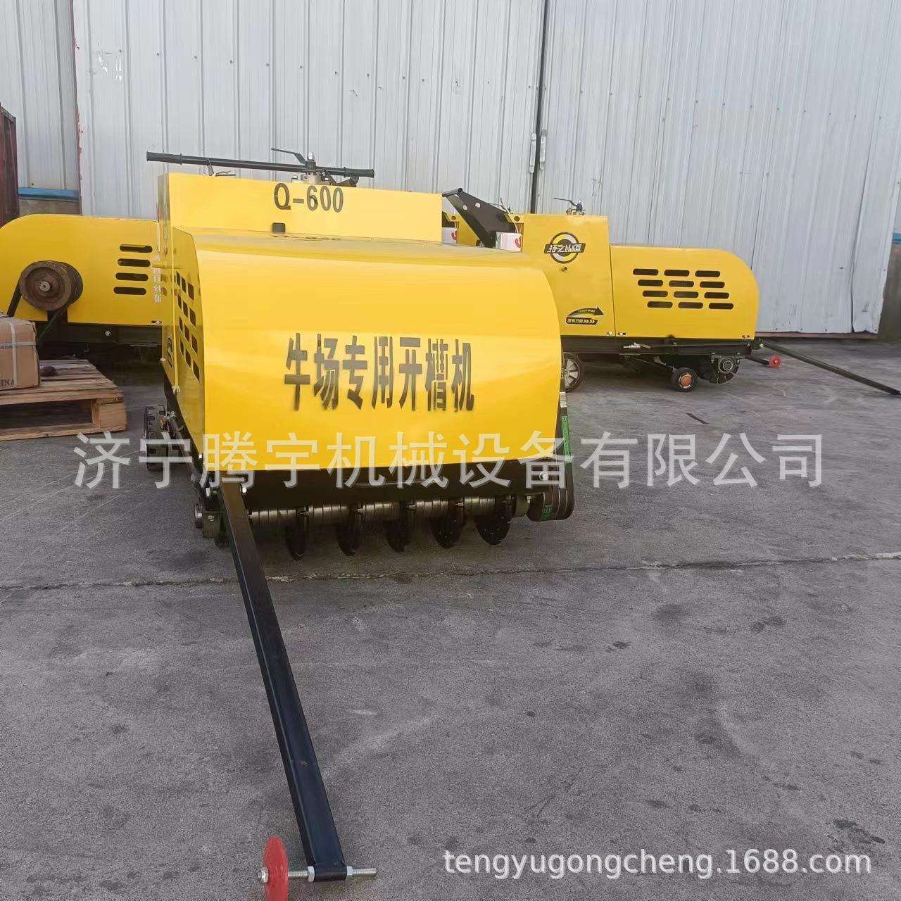 牧场防滑刻纹机 奶牛场水泥路面刻纹机 牛场防滑纹路面开槽机