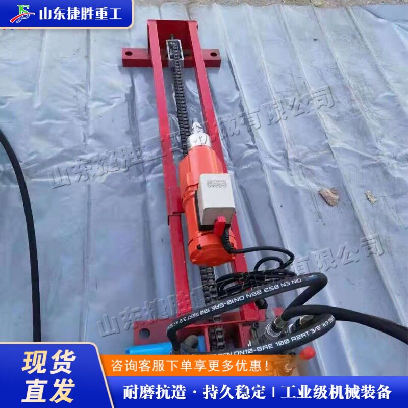 小型手持式管道过路打眼机建筑施工地面钻孔机公路水平钻孔机