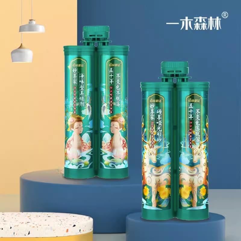 格林童话柔光美缝剂防水防晒露台填缝剂外墙勾缝剂抗冻室外美缝胶