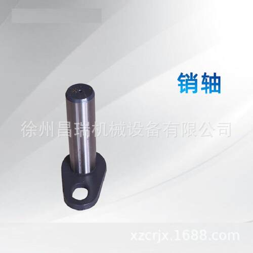 徐工装载机铲车ZA50-140K73Qc8A7Y90 原厂配件销轴400302556备件