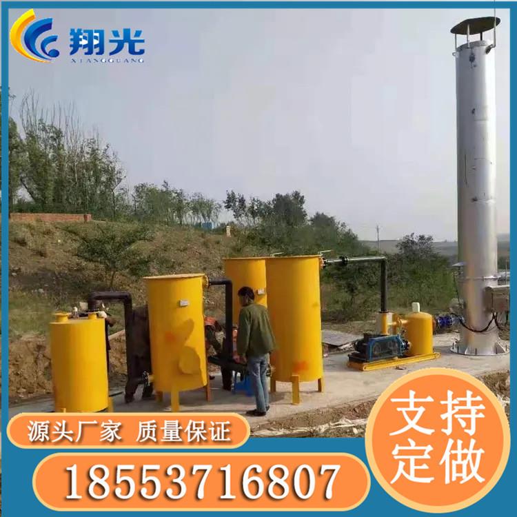 沼气水封罐厂家 沼气水封罐安装视频 沼气水封罐水位高度