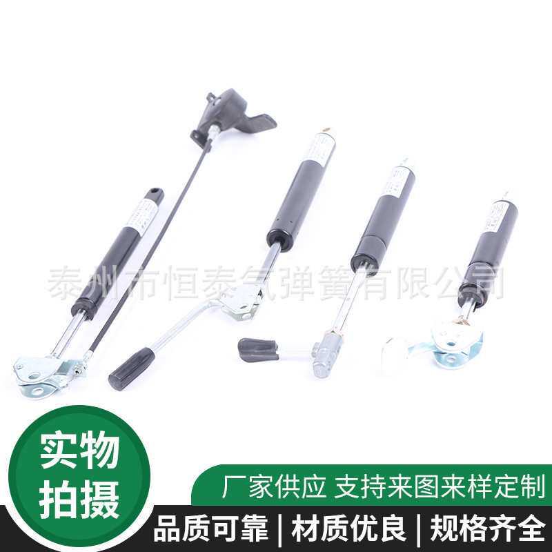可控气弹簧 角调器可锁定随意停 家具角调器升降桌面调节气动杆