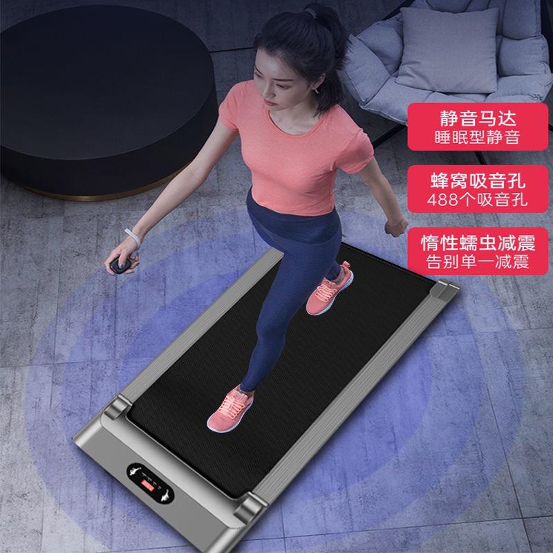 x8a智能款电动平板跑步机家用款小型迷你走步机室内静音折叠健身
