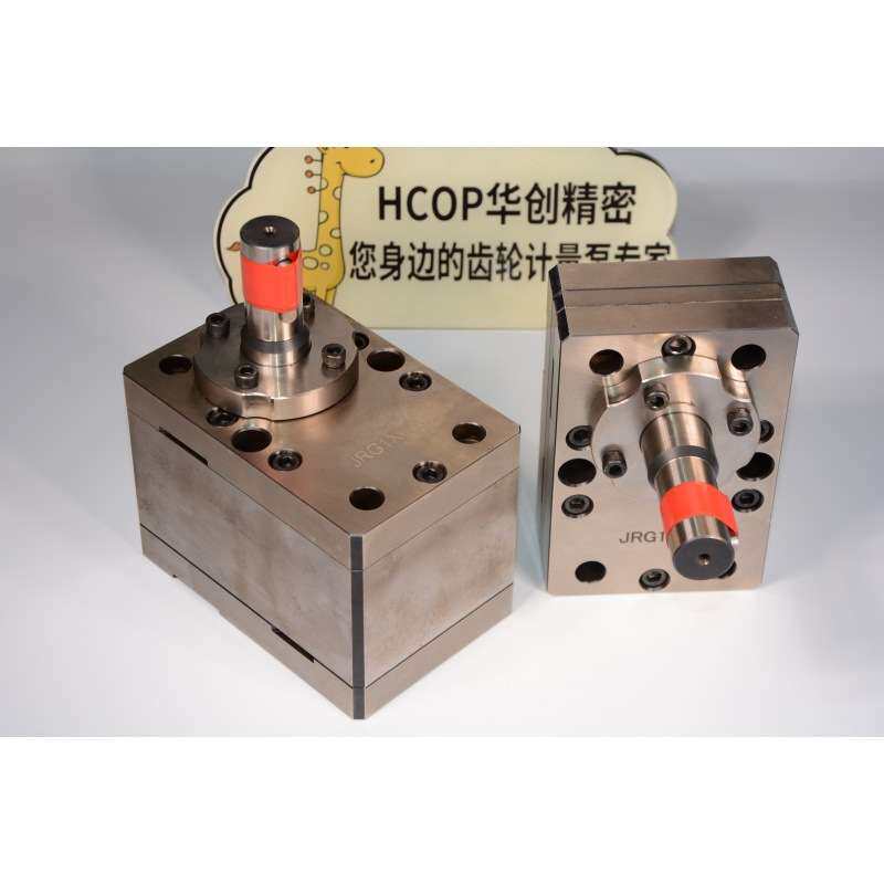 打胶泵 耐腐蚀耐用 家居装饰填缝 高温工具钢打胶齿轮泵