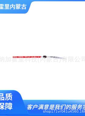 ARS 爱丽斯 手锯 250Z-1-ST 190ZTR-1 VA-8-1 VA-8-2 VA-8-3