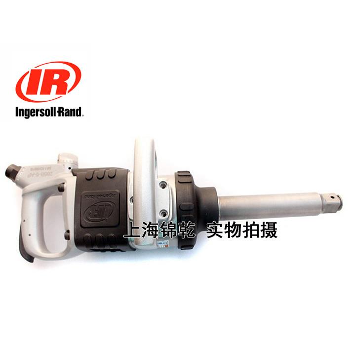 Ingersoll Rand英格索兰285B-6-AP重工业级气动冲击扳手 1"加长杆