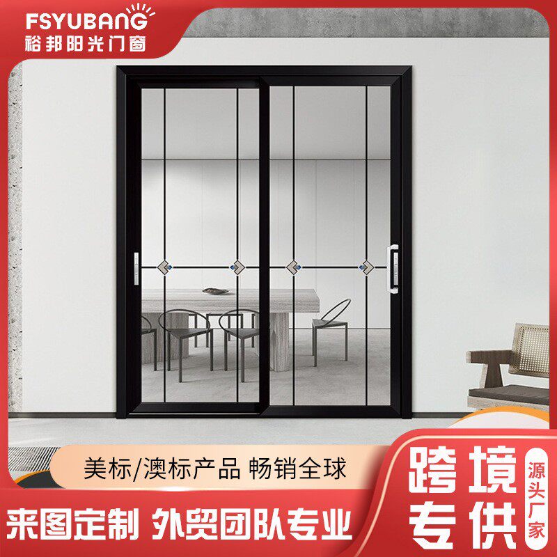 极窄门铝合金极窄推拉门卫生间厨房移门客厅玻璃门静音推拉门