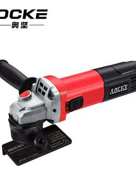 奥坚电动手持式倒角机直边去金属C边45度毛剌手提磨光神器AX940