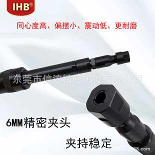 IHB富士款FG-26加长杆气动刻磨机刻磨笔6mm夹头风动打磨机风磨笔