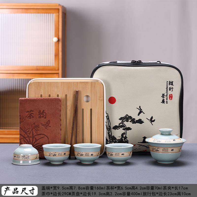 旅行便携式旅行茶具陶瓷快客杯一壶四杯套装户外茶杯茶壶茶具,玩具/童车/益智/积木/模型,毛绒/玩偶/公仔/布艺类玩具,淘宝优惠券,粉丝福利购,淘宝优惠卷