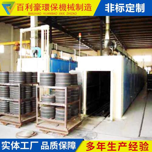 百利豪远红外电加热干燥箱 油桶加热烘箱 电热恒温鼓风烘箱