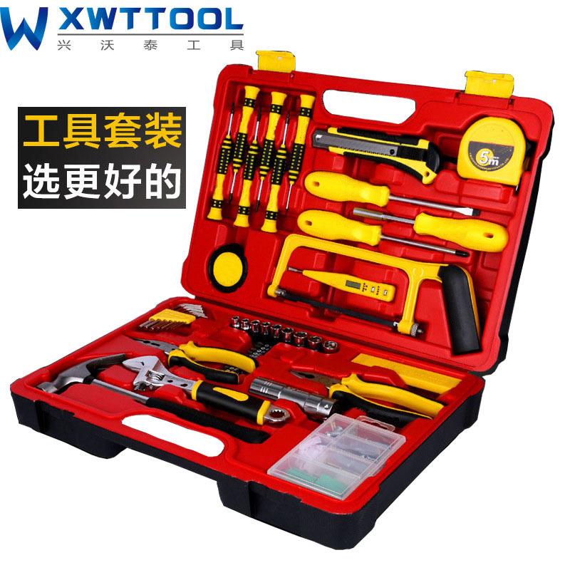 五金工具 组合工具 家用五金工具套装