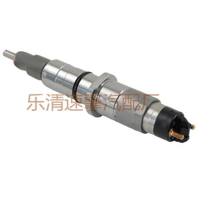 用于康明斯柴油电喷高压共轨喷油器总成喷油嘴0445120133