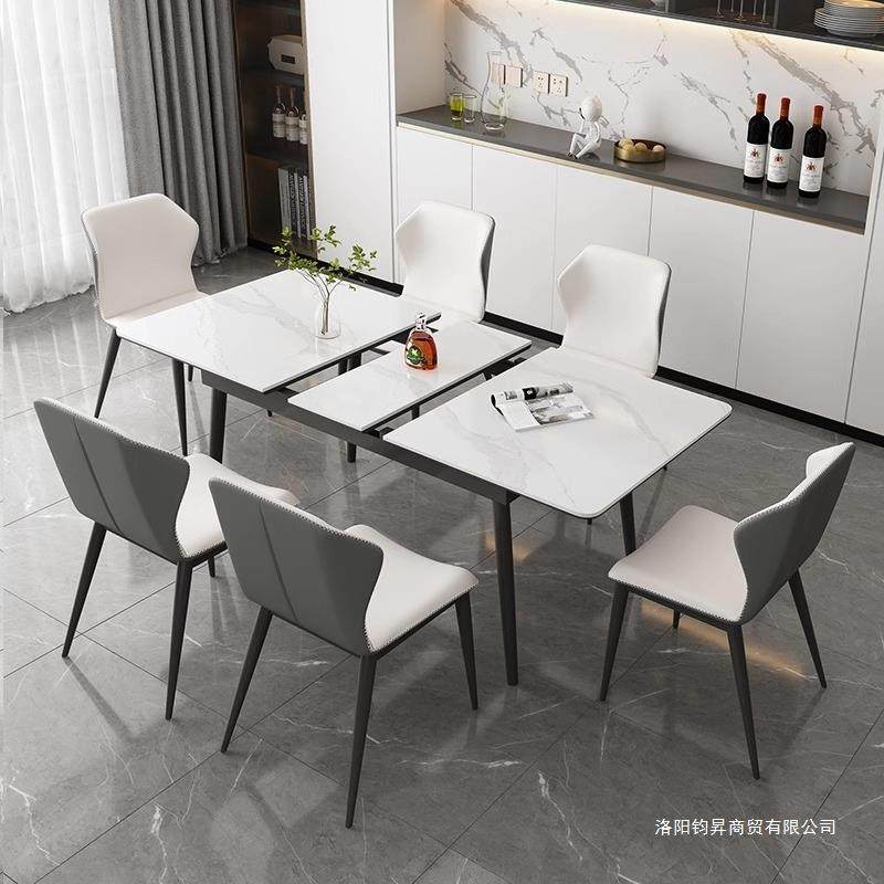 现代简约家用小户型伸缩折叠岩板餐桌椅组合意式轻奢长方形吃饭桌,玩具/童车/益智/积木/模型,毛绒/玩偶/公仔/布艺类玩具,淘宝优惠券,粉丝福利购,淘宝优惠卷