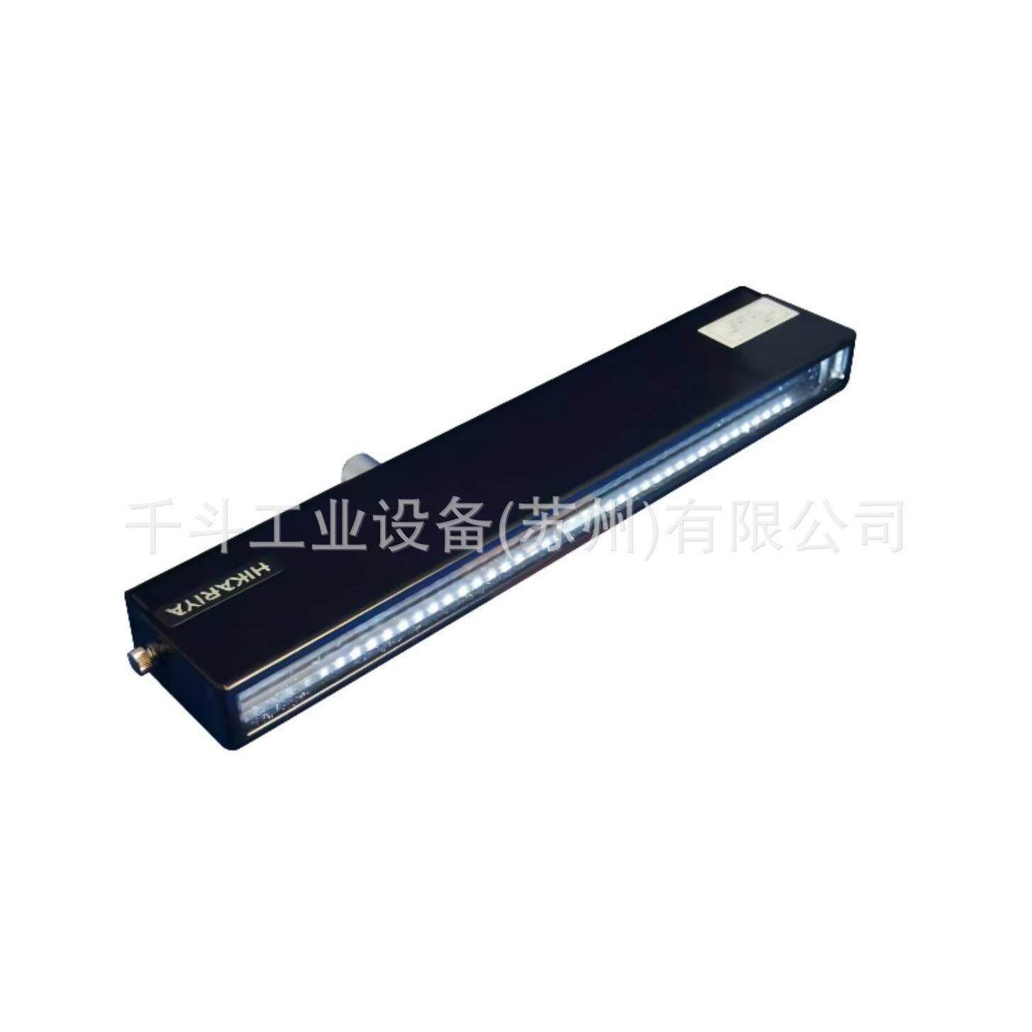 光屋HIL LED平板灯宽HL-DFL-F280-45D高亮度LED等表面检测用
