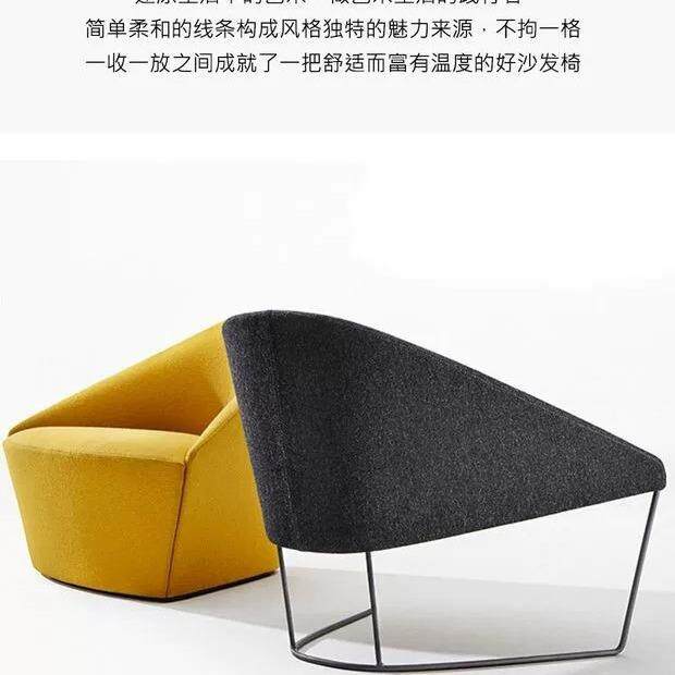 售楼部时尚定型棉布皮艺休闲咖啡厅镂背空酒吧洽谈艺术客厅沙发椅